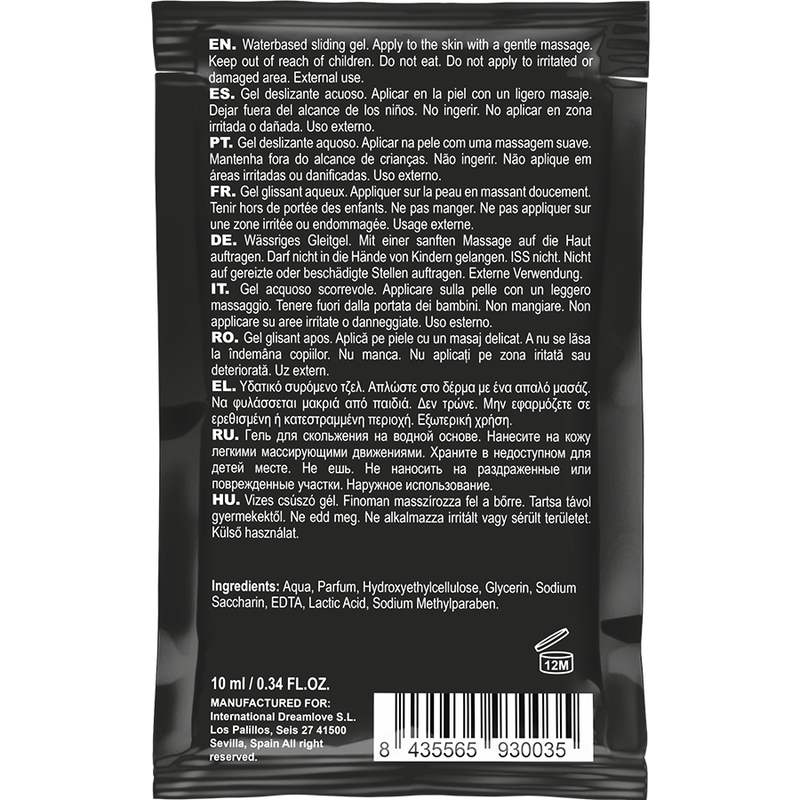 COQUETTE CHIC DESIRE - LUBRIFIANT À BASE D'EAU À LA FRAISE KISSABLE POCHE 10 ML