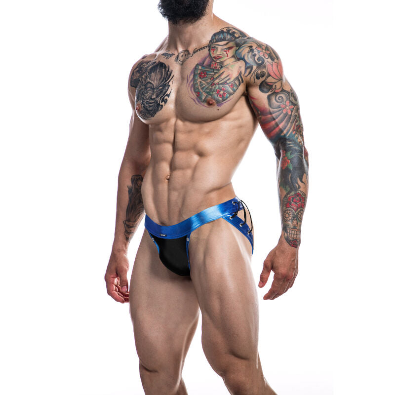 CUT4MEN - JOCKSTRAP DESIRE SIMILI CUIR BLEU XL