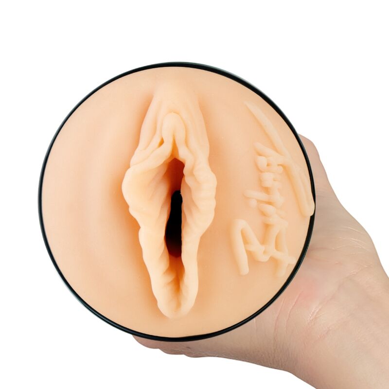 KIIROO - MASTURBATEUR FEEL BRITNEY AMBER