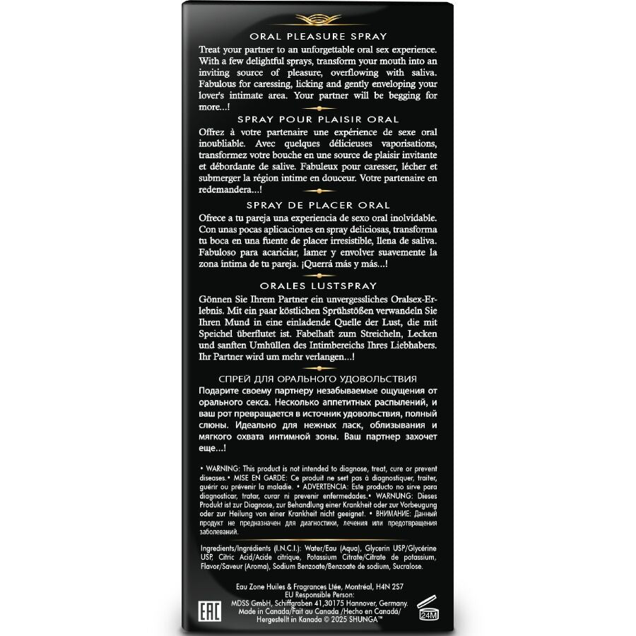 SHUNGA - WAVES PLEASURE SPRAY ORAL SEXUCTIVE ERDBEERE 20 ML